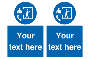 Custom Mandatory: Entry only with supervisor outside